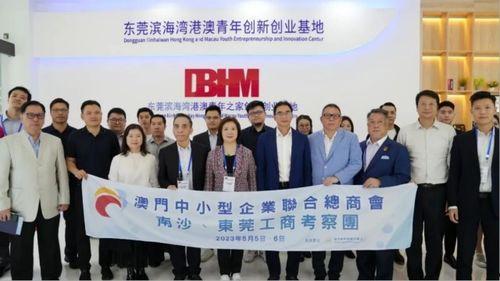 东莞中医院爆料新闻,揭秘事件背后真相  第3张