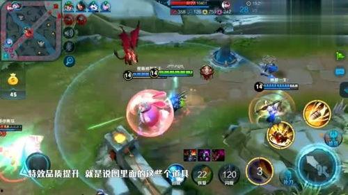 荣耀皮肤最新爆料图集,炫酷图集抢先看! 第1张 荣耀皮肤最新爆料图集,炫酷图集抢先看! 第1张