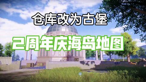 和平区最新爆料消息新闻,揭秘神秘事件背后的真相
