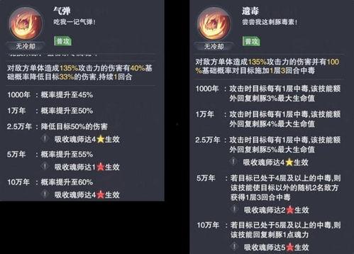 七环视频爆料是真的吗,真相究竟如何？  第1张