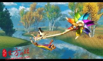 风车最新爆料,揭秘神秘项目背后的秘密与未来展望  第3张