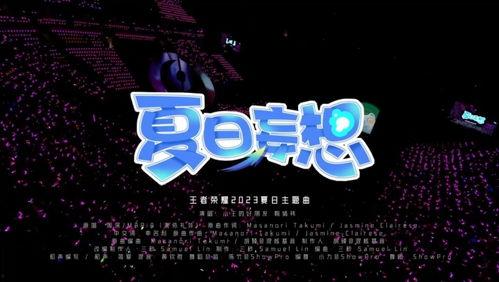 彩云抖音新闻爆料视频,揭秘新闻背后的真相 第1张 彩云抖音新闻爆料视频,揭秘新闻背后的真相 第1张